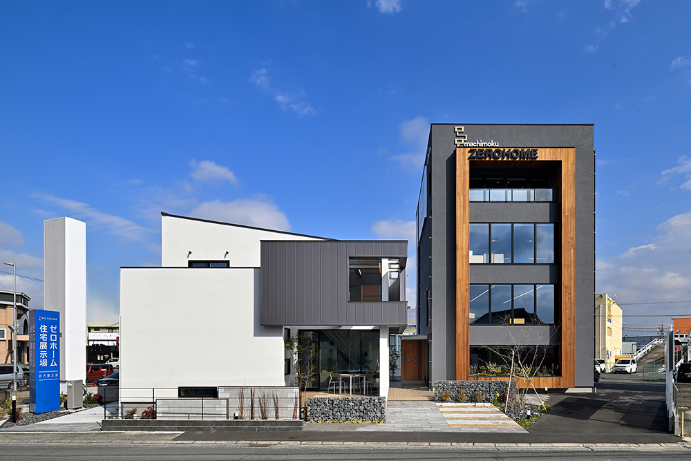 BUSINESS 注文住宅事業